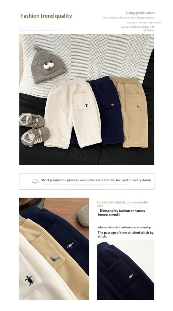 Fleece-lined Embroidered Thickened Casual Warm Pants