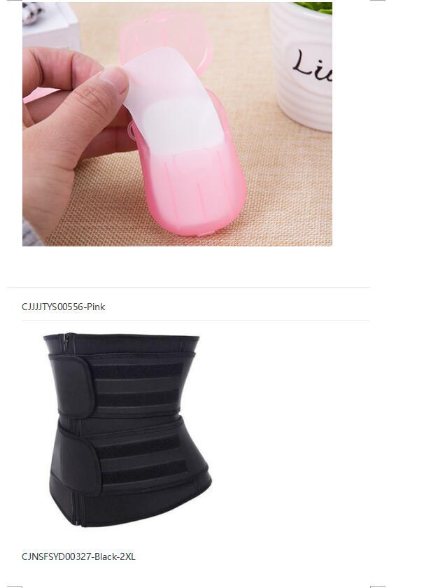 Sports slimming bodysuit - Image 12