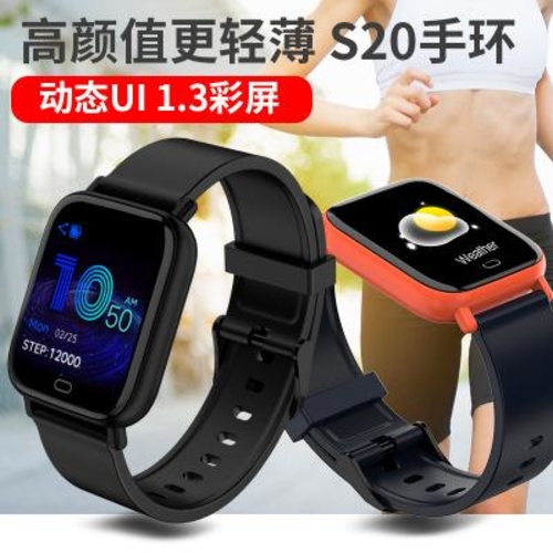 Smart Fit Multi Function Smart Watch Tracker and Monitor - Image 2