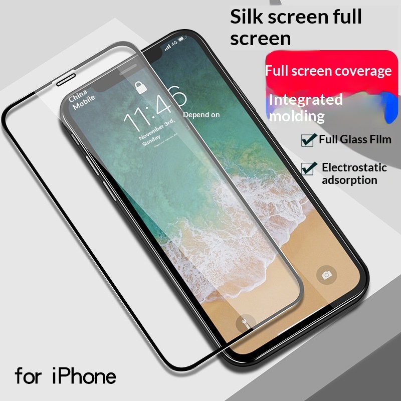 Full-screen Tempered Glass Phone Screen Protector Drop-proof - Image 1
