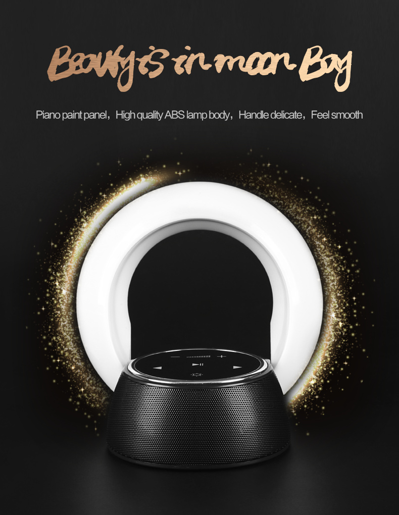 Creative Bluetooth Subwoofer Stereo Speaker LED Desk Lamp Stepless Dimming Folding Touch Atmosphere Night Light - Image 14