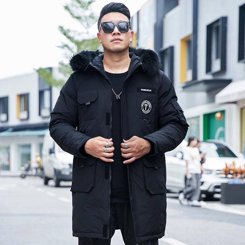 Fat Plus Size Men
