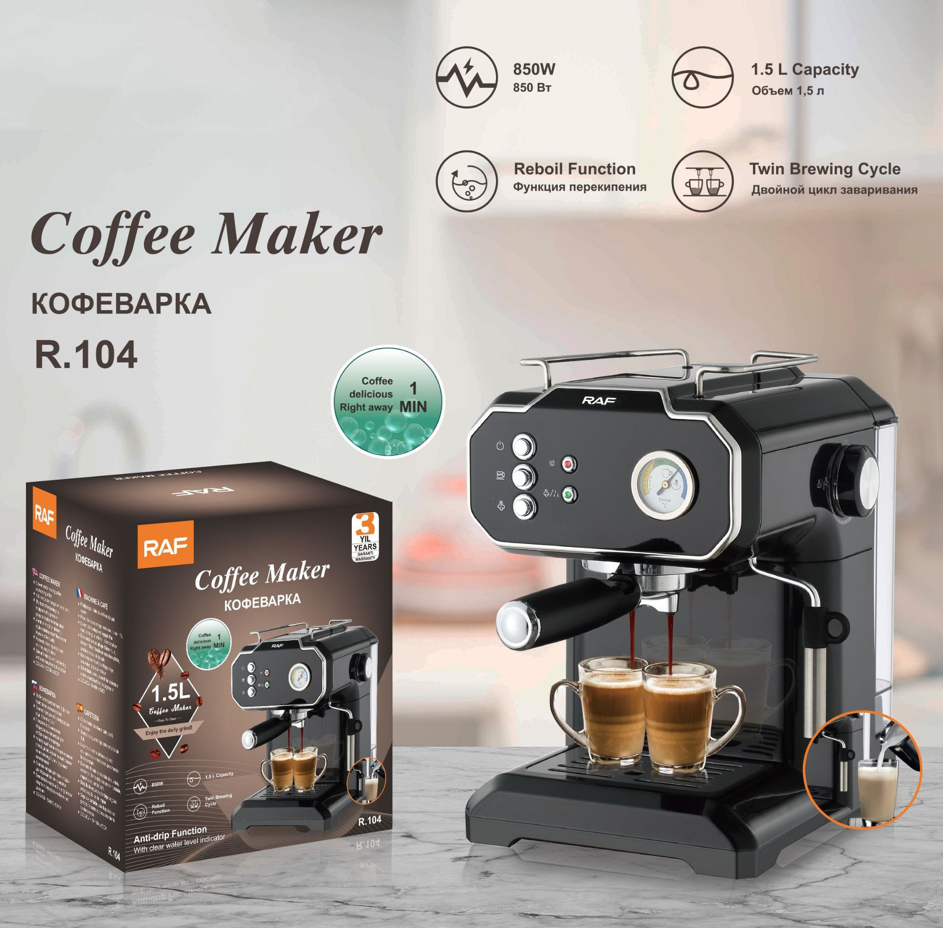 Household Small Semi-automatic High Pressure Steam Milk Froth Coffee Machine - Image 12