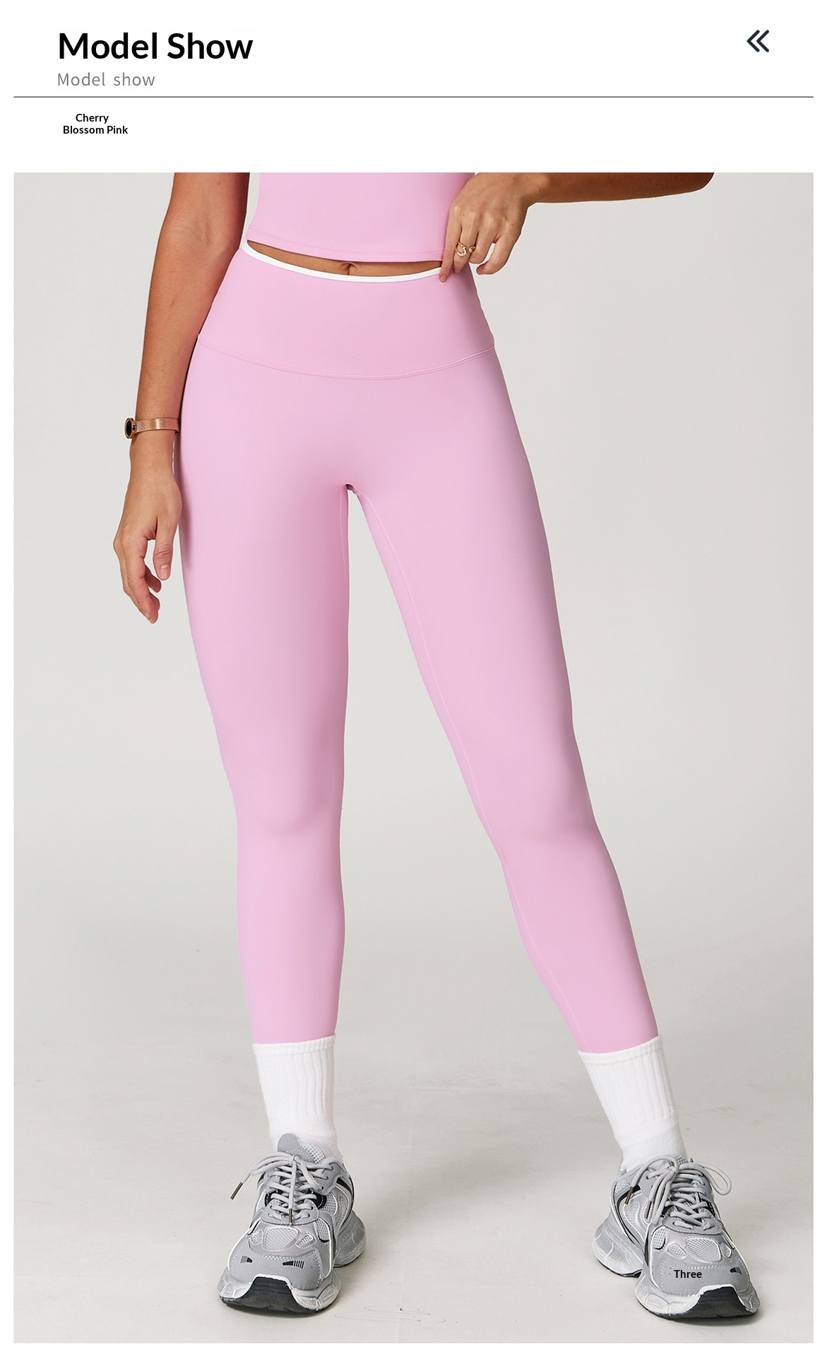 Nude-Feel Yoga Pants High-Waist Contrasting Color Quick-Dry Trousers - Image 20