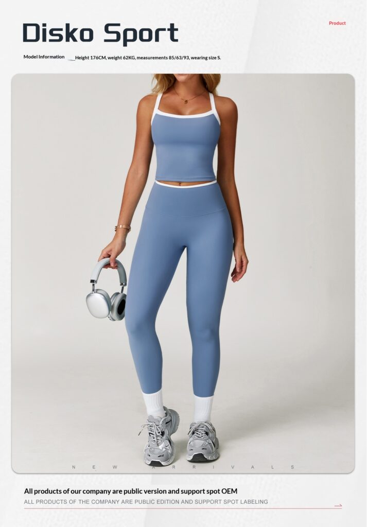 Nude-Feel Yoga Set Contrasting Colors, Crossed Back Design, Tight-Fitting Yoga Wear