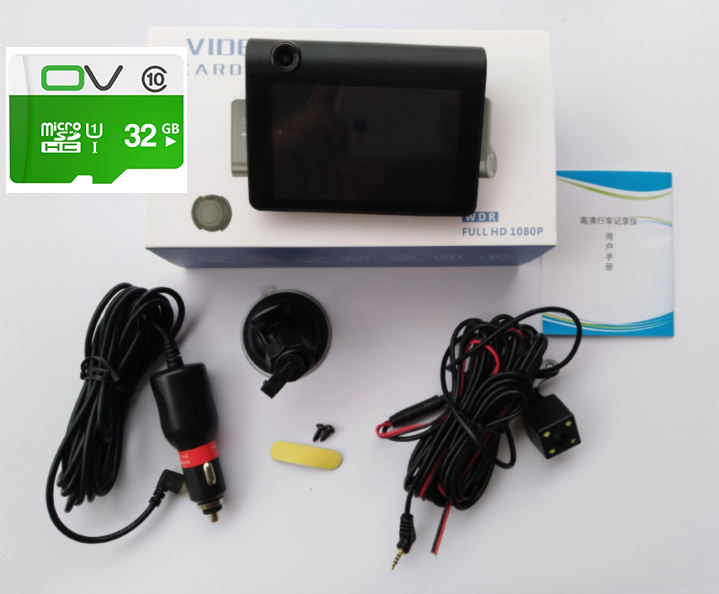 1080P High-definition Three-record Driving Recorder - Image 9