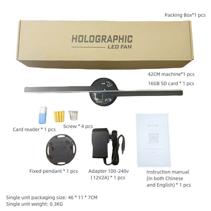 Led Luminous Sign Light Holographic Projector Diy Fan Screen Video Picture 3d Holographic Light Holiday Decoration - Image 13