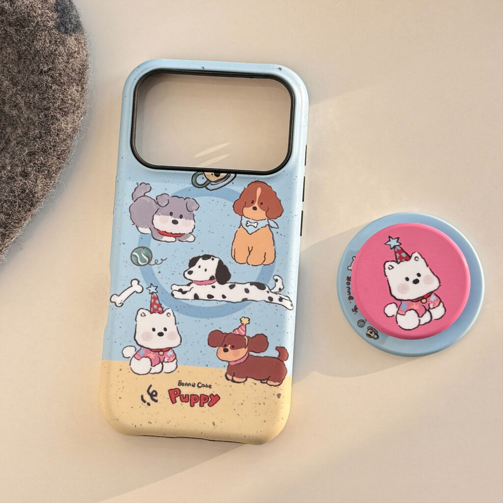 Cute Dog Magnetic Stand Phone Case