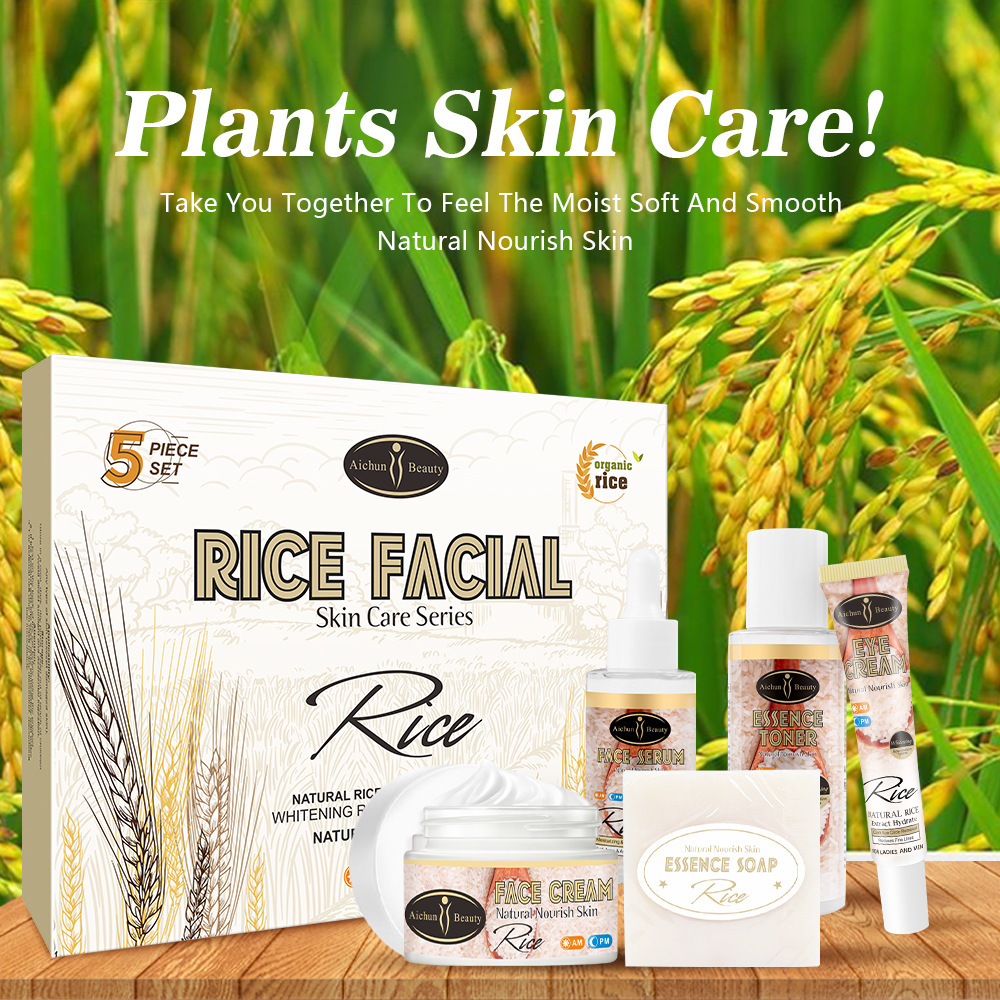Aichun Rice Skin Care Products - Image 1