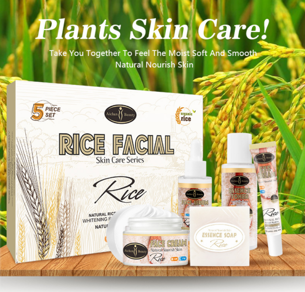 Aichun Rice Skin Care Products - Image 7
