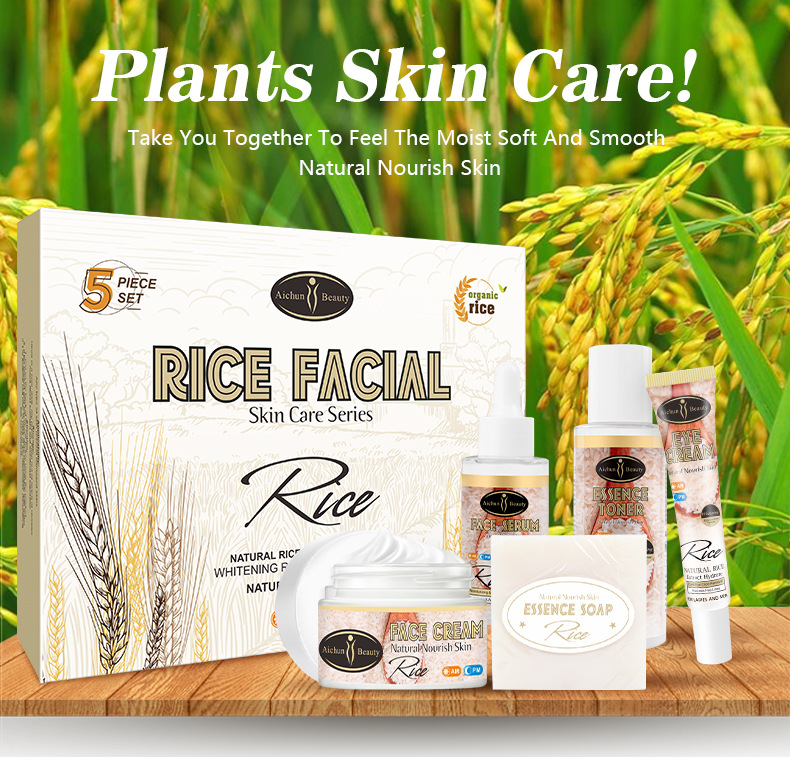 Aichun Rice Skin Care Products - Image 7