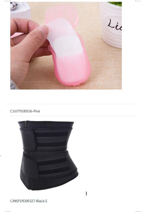 Sports slimming bodysuit - Image 10