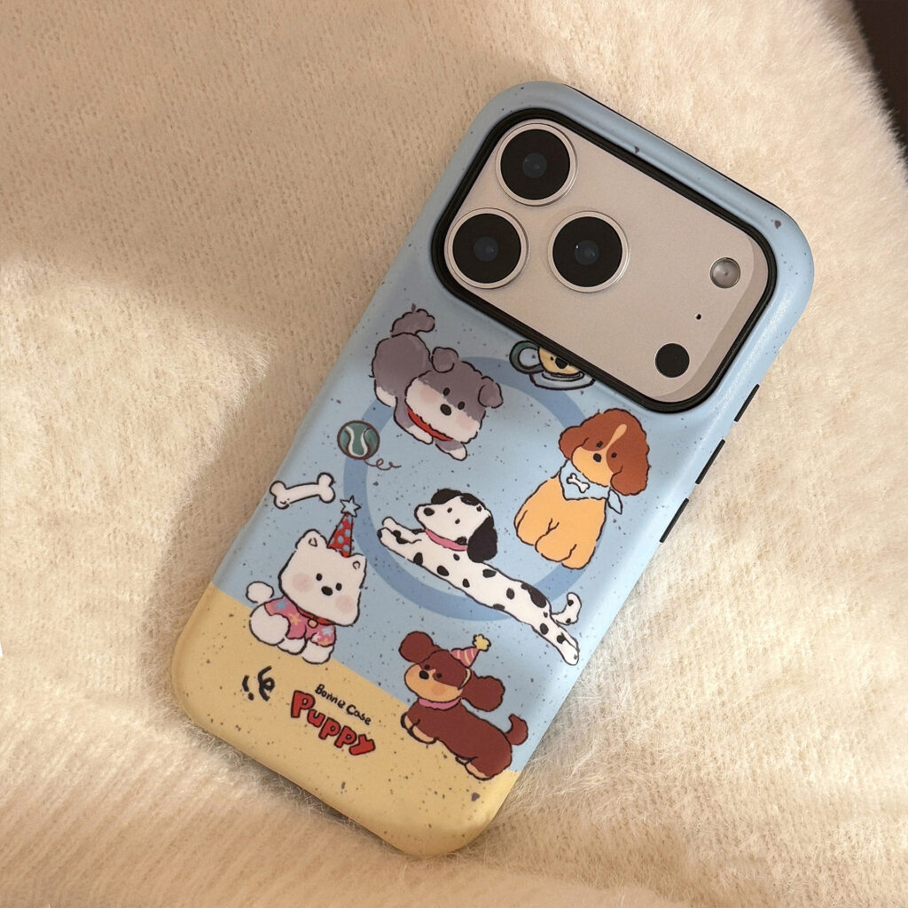 Cute Dog Magnetic Stand Phone Case