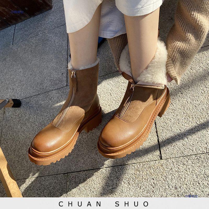 Thickened Front-Zip Ankle Boots Influencer-Style Cotton Shoes New Arrival - Image 5