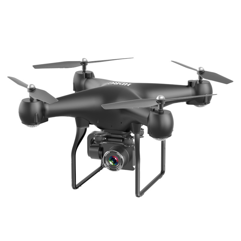 Four-axis remote control toy plane - Image 1