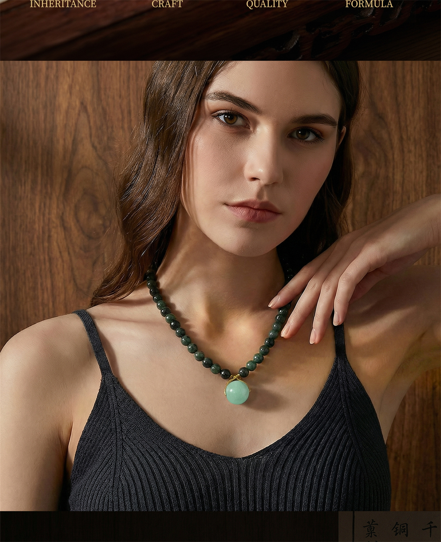 Necklace - Image 7