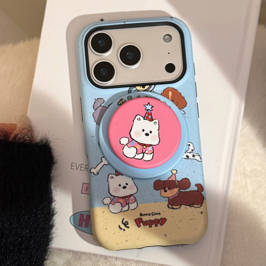 Cute Dog Magnetic Stand Phone Case