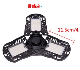 General Deformable Lamp Garage Light Radar Warehouse Industrial Lamp Home Lighting High Intensity - Image 18