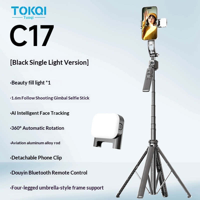C17 Smartphone Selfie Stick Smart  Stabilized Extendable Gimbal With Full Auto Mode - Image 21