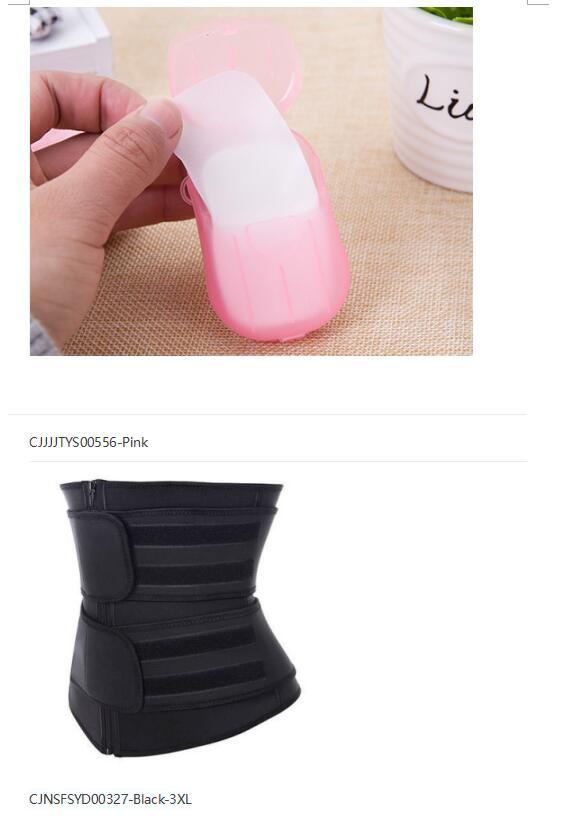 Sports slimming bodysuit - Image 7