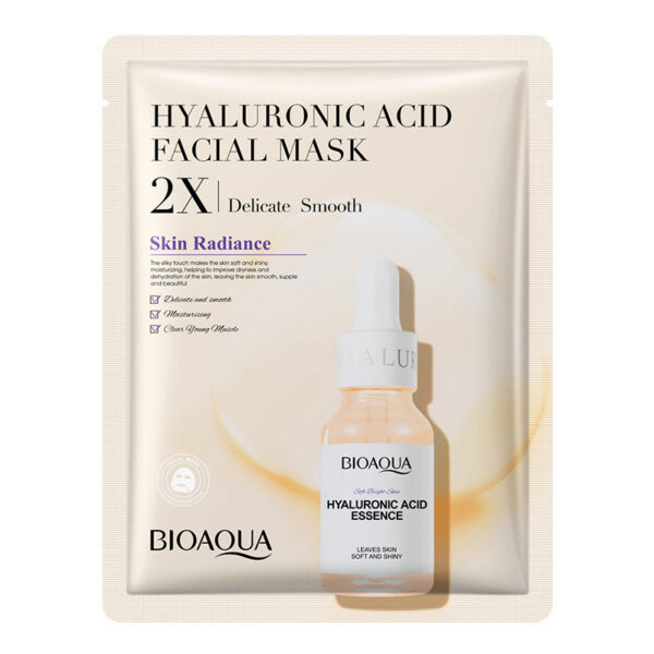 Collagen Face Mask Moisturizing Firming Face Sheet Mask Hyaluronic Acid Facial Masks Beauty Skin Care Gel Skin Care - Image 23