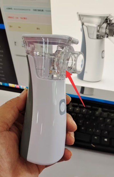 Newest Medical Nebulizer Handheld - Image 26