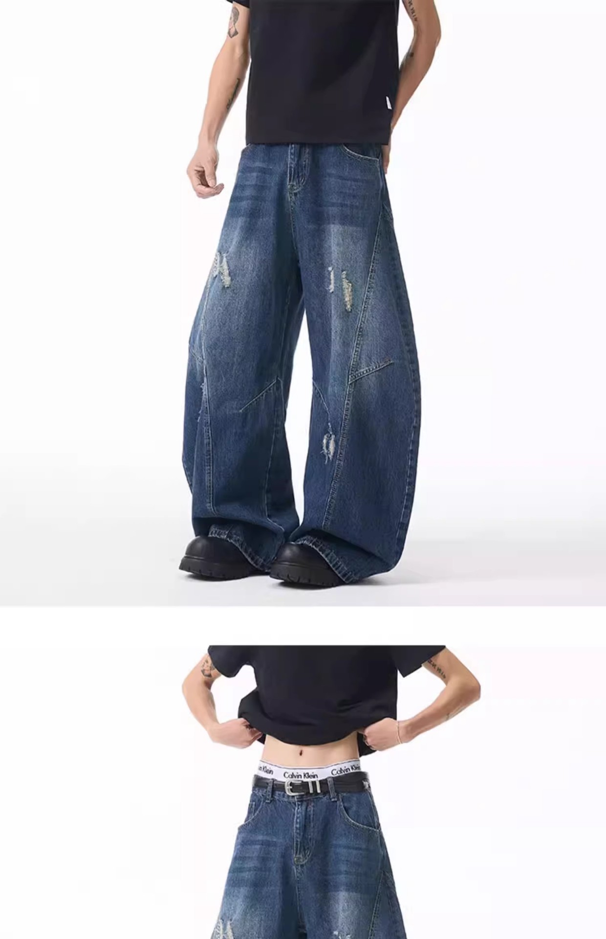 American-style Silhouette Bootcut Jeans For Women And Men - Image 9
