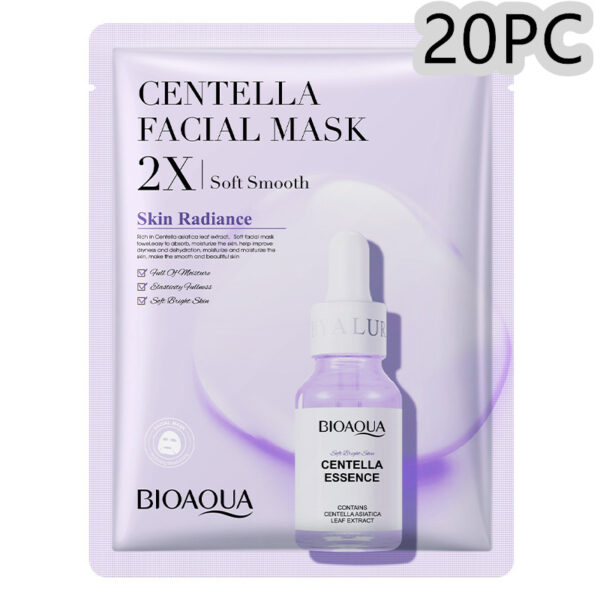 Collagen Face Mask Moisturizing Firming Face Sheet Mask Hyaluronic Acid Facial Masks Beauty Skin Care Gel Skin Care - Image 12
