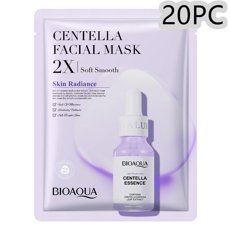 Collagen Face Mask Moisturizing Firming Face Sheet Mask Hyaluronic Acid Facial Masks Beauty Skin Care Gel Skin Care - Image 12