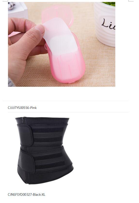 Sports slimming bodysuit - Image 11