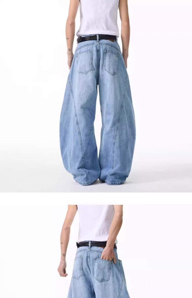 American-style Silhouette Bootcut Jeans For Women And Men