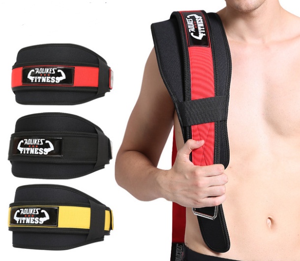 Fitness weightlifting waistband - Image 1