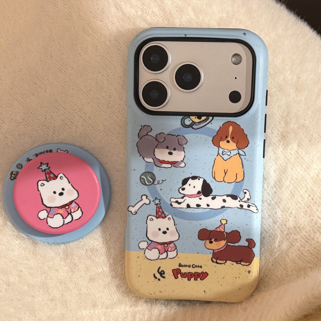 Cute Dog Magnetic Stand Phone Case