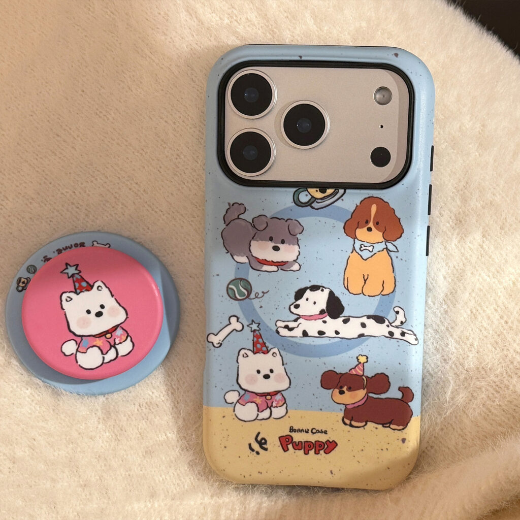 Cute Dog Magnetic Stand Phone Case