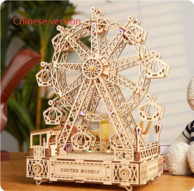 Music Ferris Wheel 3D Puzzle Wooden Toy - Image 7