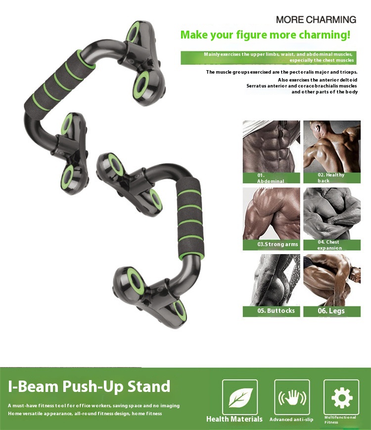 Multifunctional Push Up Bar I-shaped Detachable Sports Equipment Thickened Home Fitness Equipment - Image 12