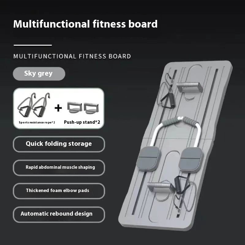 Four-in-one Foldable Automatic Rebound Home Exercise Abdominal Muscle Firm Abs Fitness Board - Image 11