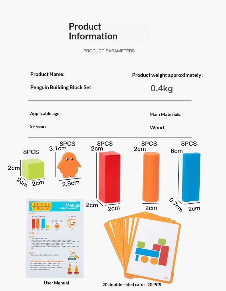 Building Block Toys For Kids - Image 7