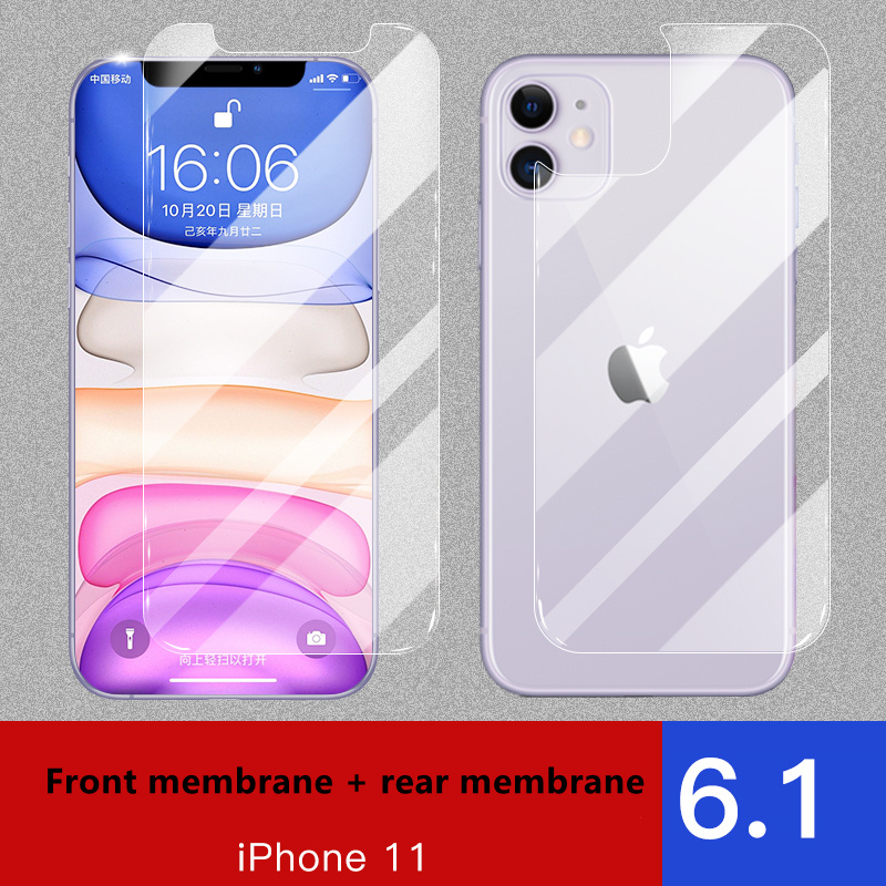 Tempered Film Rear Film Mobile Phone Screen Film Glass - Image 3