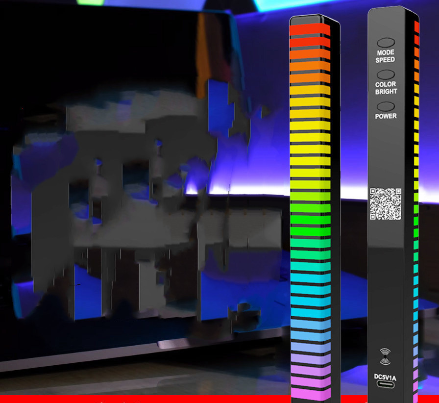 Sound Control Music Rhythm Light - Image 7
