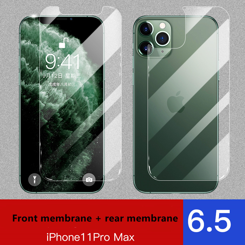 Tempered Film Rear Film Mobile Phone Screen Film Glass - Image 9