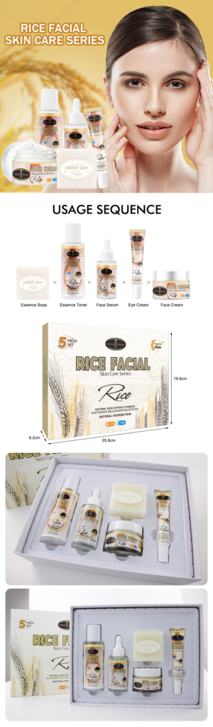 Aichun Rice Skin Care Products