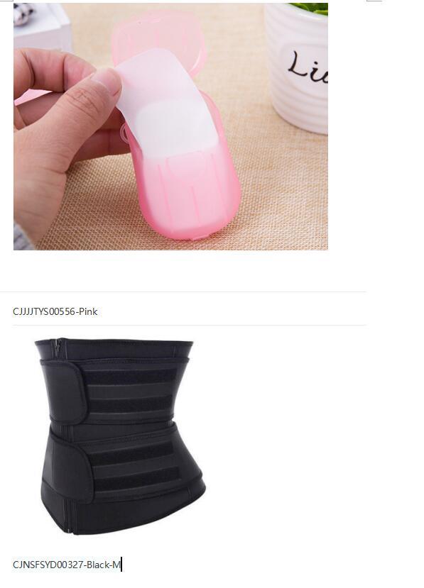 Sports slimming bodysuit - Image 9