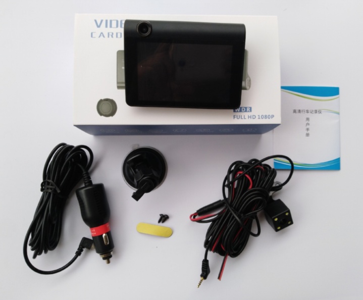 1080P High-definition Three-record Driving Recorder - Image 15