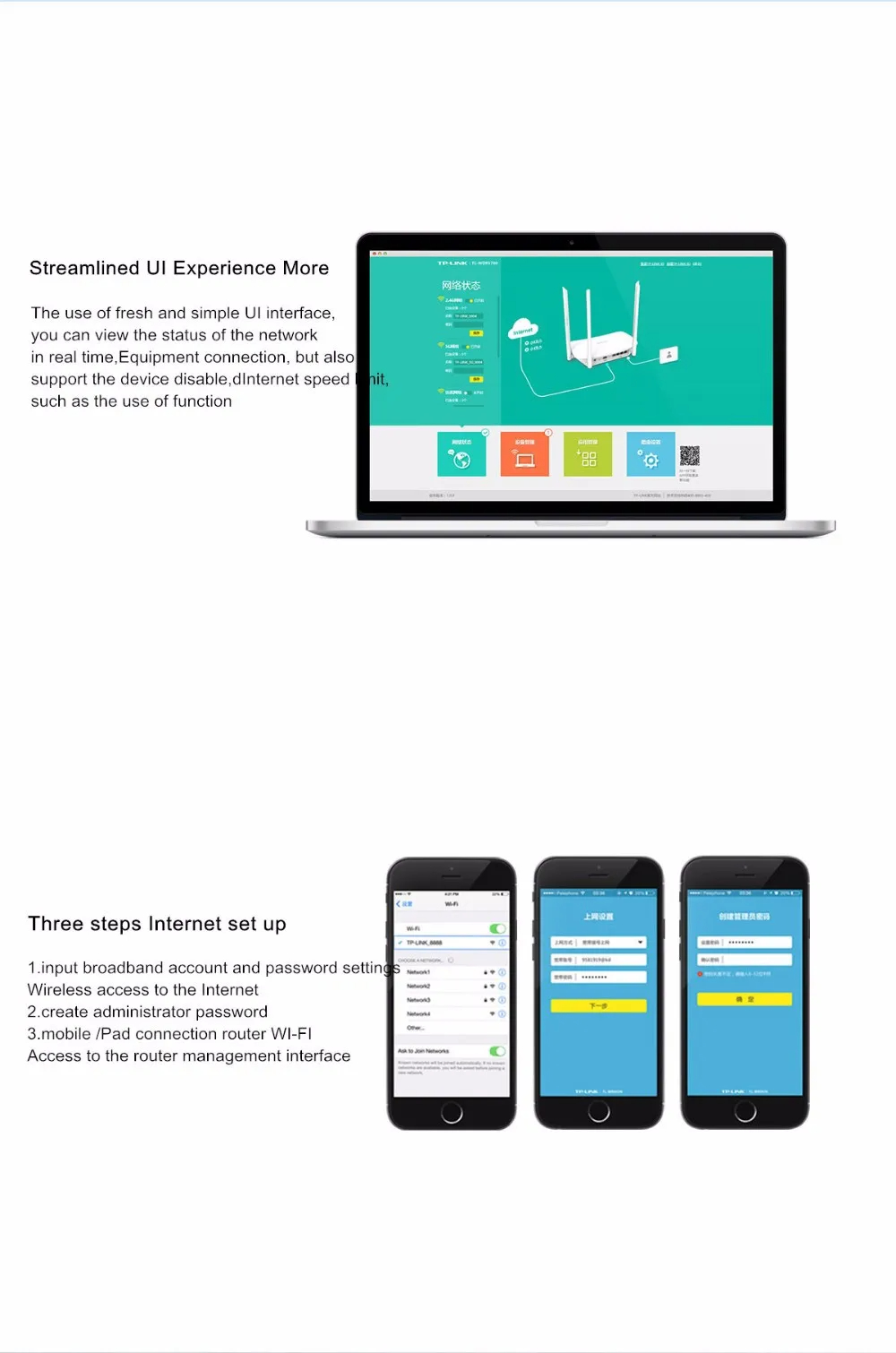 TP-LINK  Router - Image 9