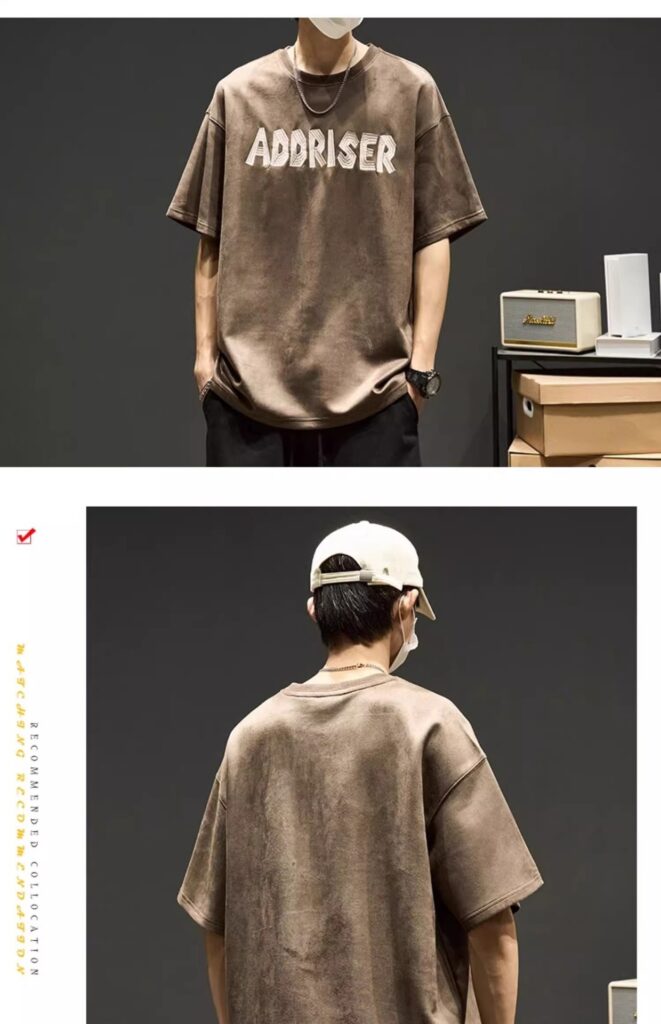 High-Street Embroidered Letter Crewneck Suede-Fleece Short Sleeve