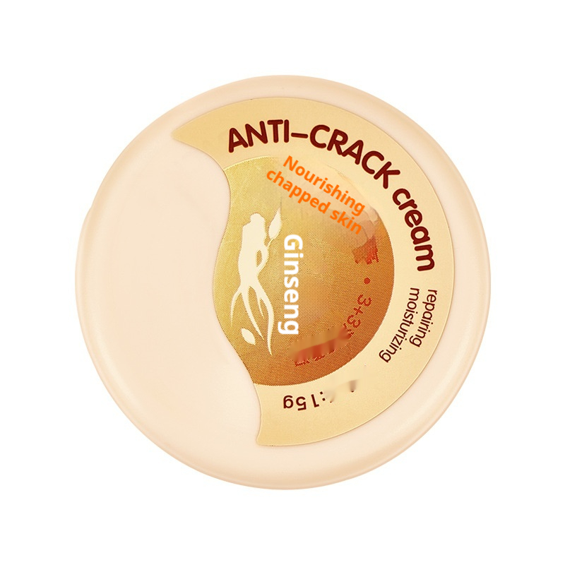 Care Moisturizing Skin Repair Cream - Image 8