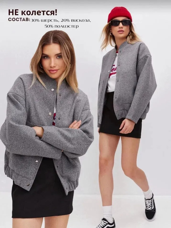 Versatile Pocketed Loose-Fit Bomber Jacket Coats - Image 20