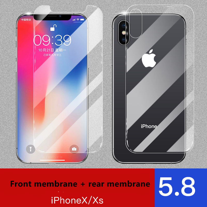 Tempered Film Rear Film Mobile Phone Screen Film Glass - Image 27