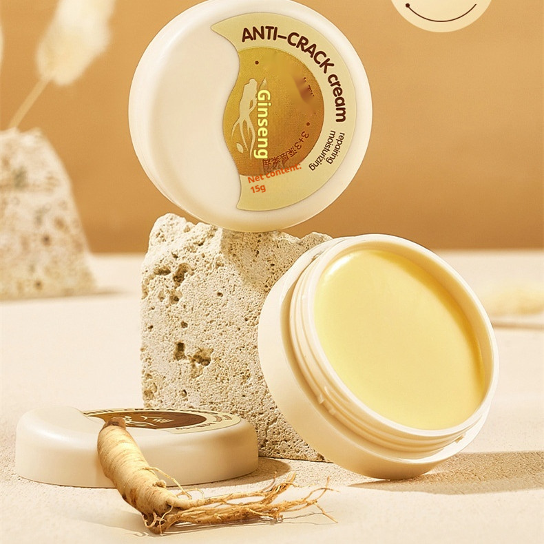 Care Moisturizing Skin Repair Cream - Image 1